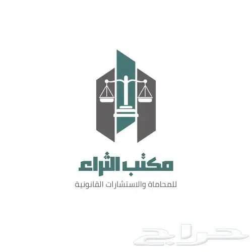 تصميم سيرة ذاتية احترافية   تصميم لوقو 0