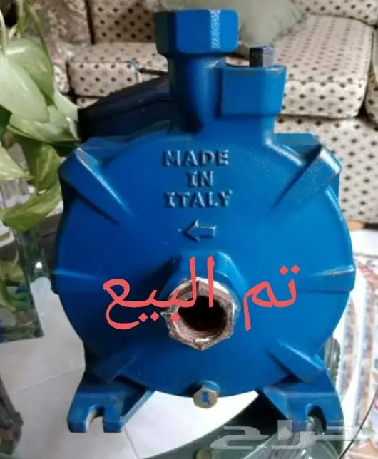 دنمو سمنان ايطالي 2حصان ودنمو داب المنجومي 0