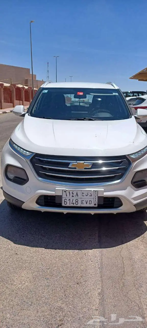 Car for Sale 2
