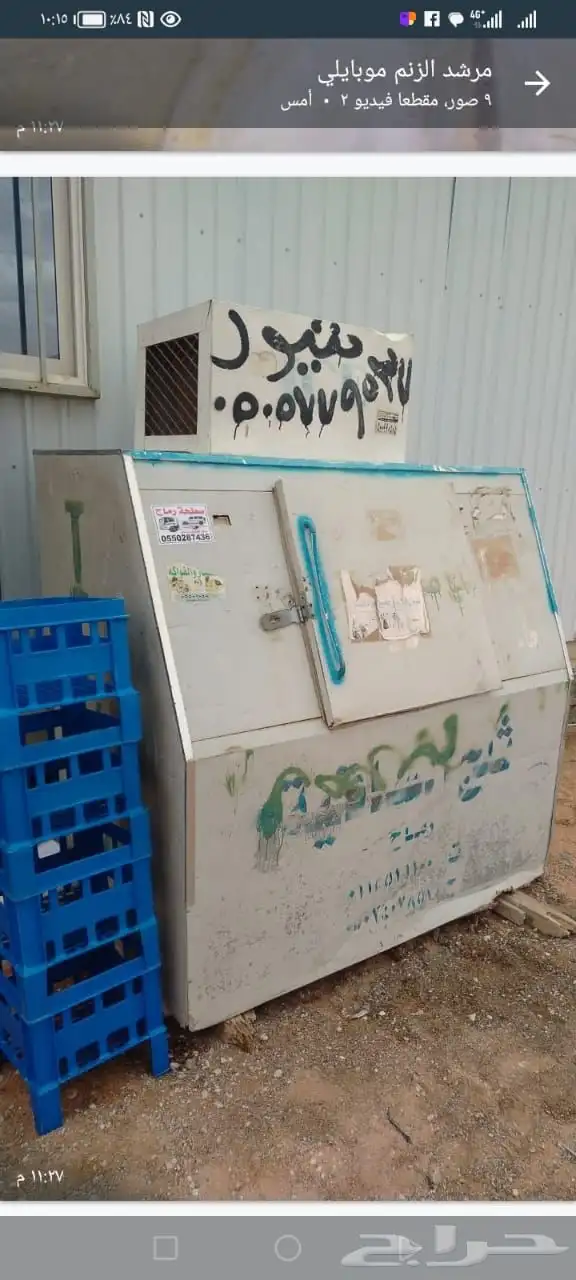 كرفان بيوت جاهزه 0