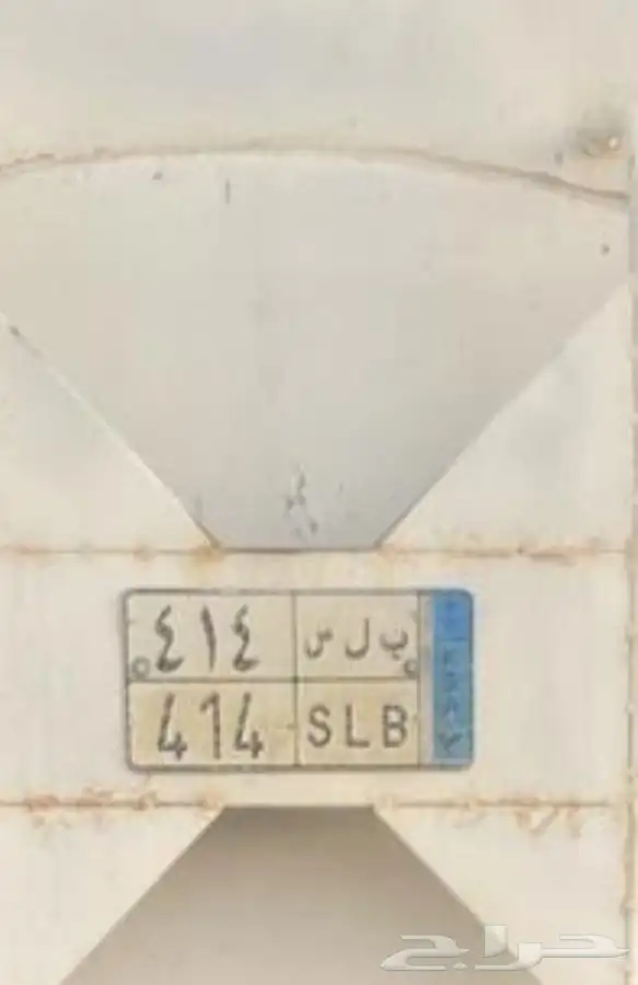 لوحة للبيع 0