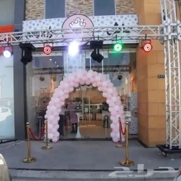 افتتاحات صوتيات شاشات 13
