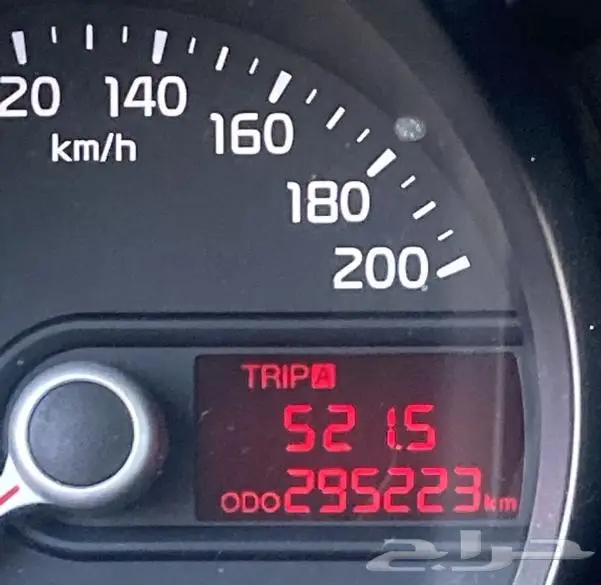 بيكانتو 8