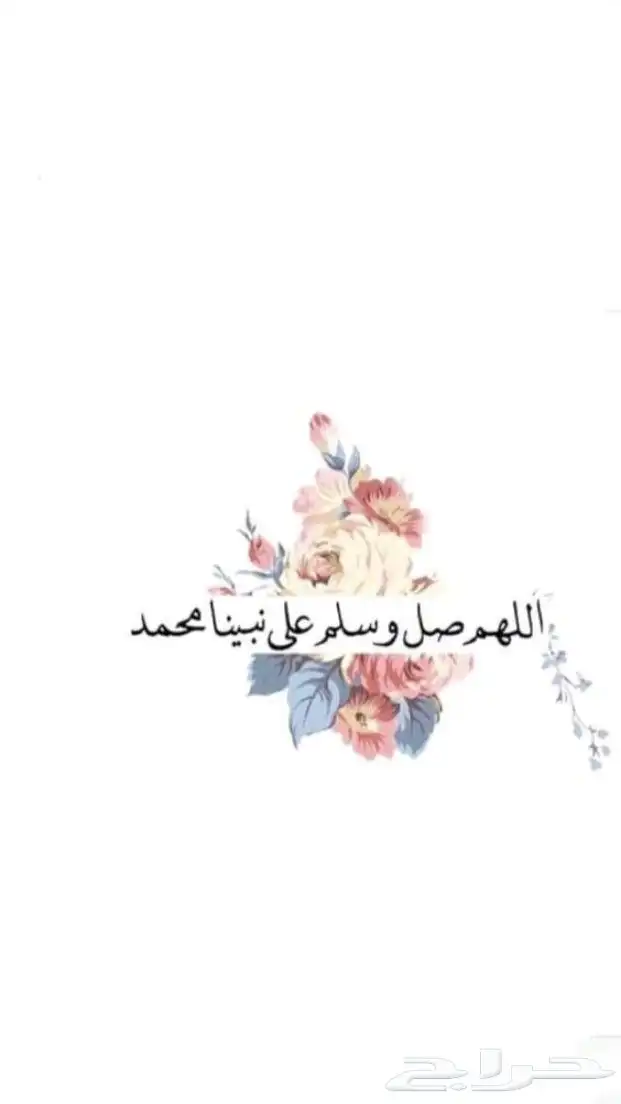 بيت 0