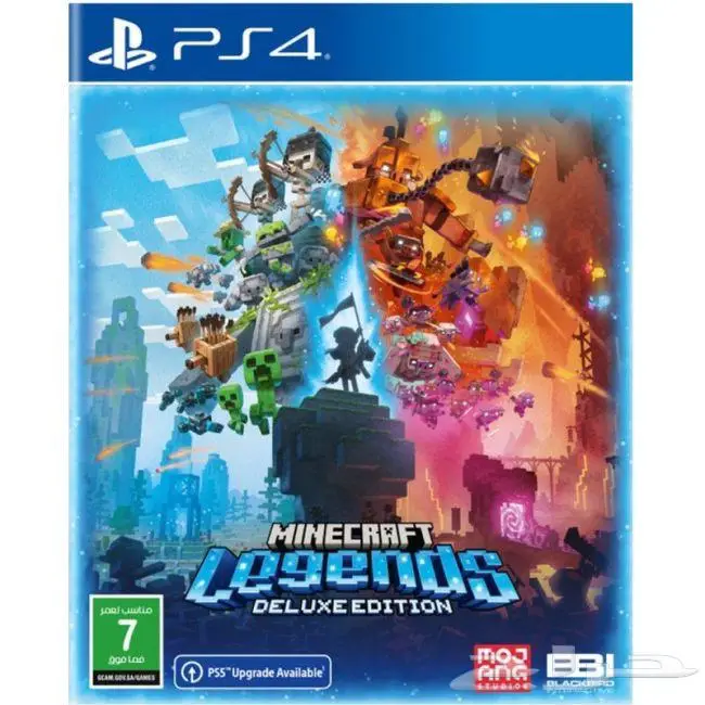 Minecraft Legends - Deluxe Edition PS4 1