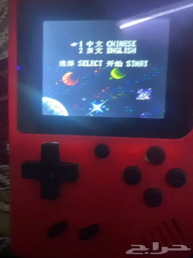 Gaming console for sale 1