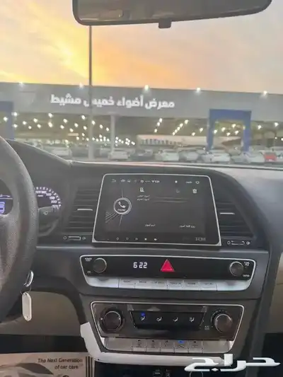 سوناتا 2019 9
