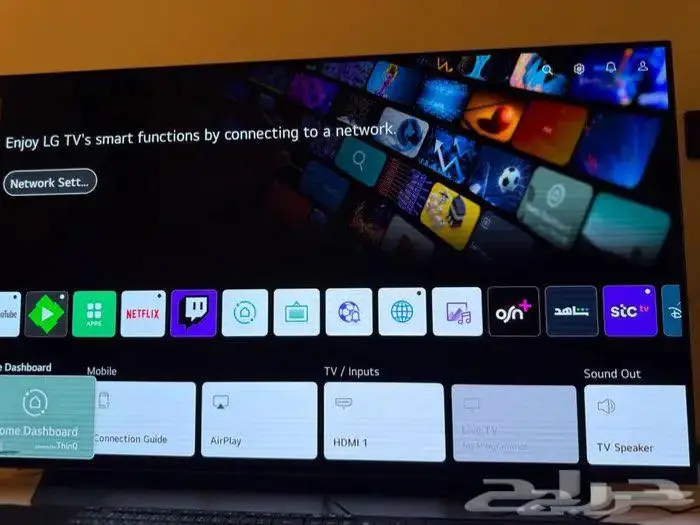 LG C1 3