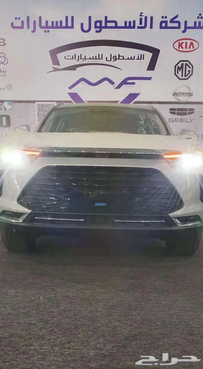 هيونداي كريتا جراند سمارت موديل 2025 كاش وتمويل 8