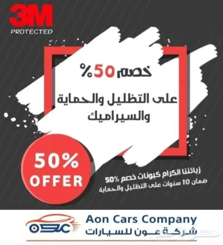 فورد اكسبلورر XLT دبل 2.3 بانوراما ناغي 2023 28