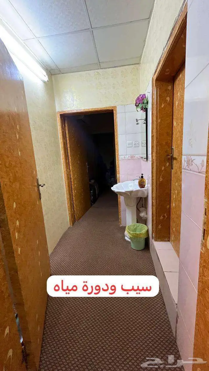 للبيع بيت دورين زاوية بالشرفية 20