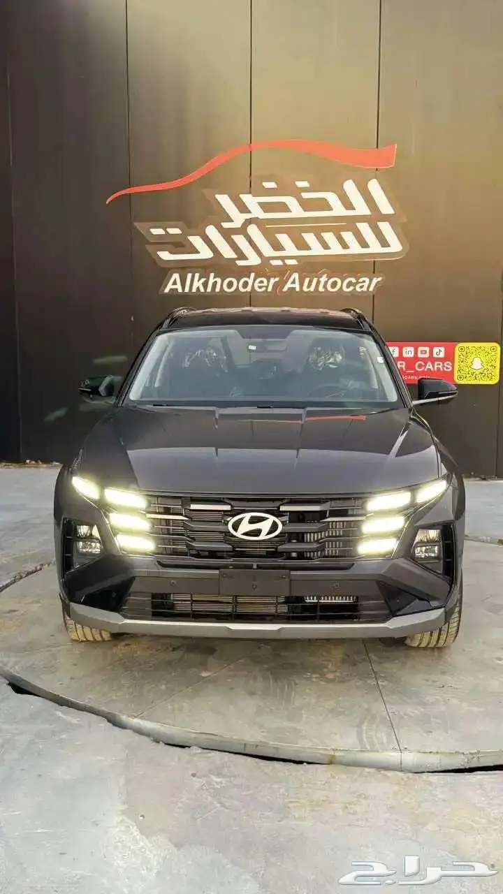 هونداي توسان سمارت 1600cc موديل2025 1