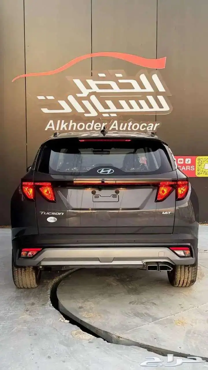 هونداي توسان سمارت 1600cc موديل2025 11