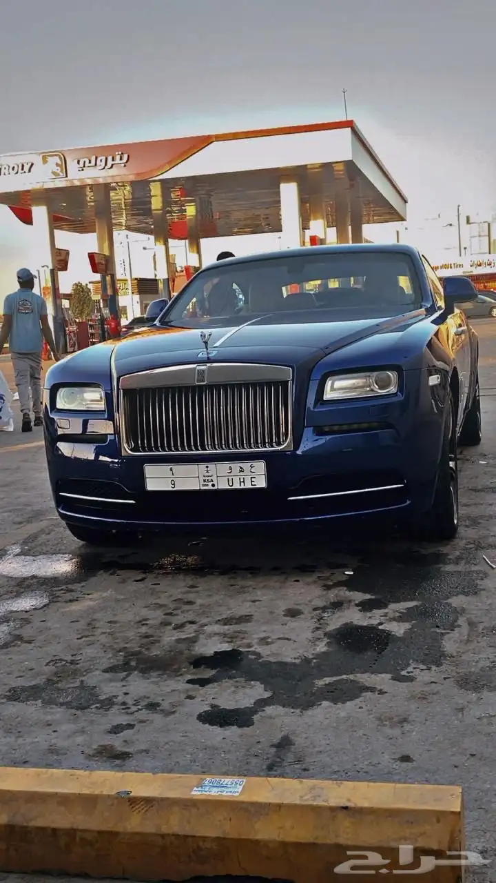 روز ريث 2014 11