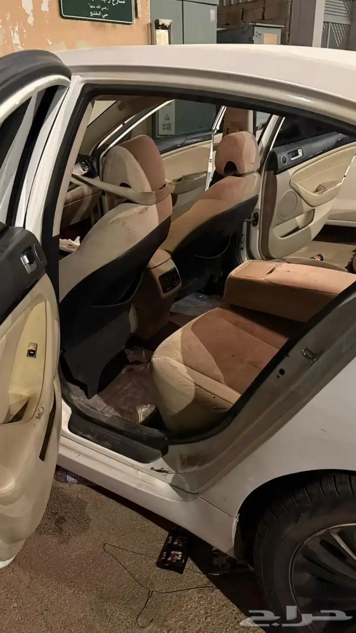 كادينزا 5