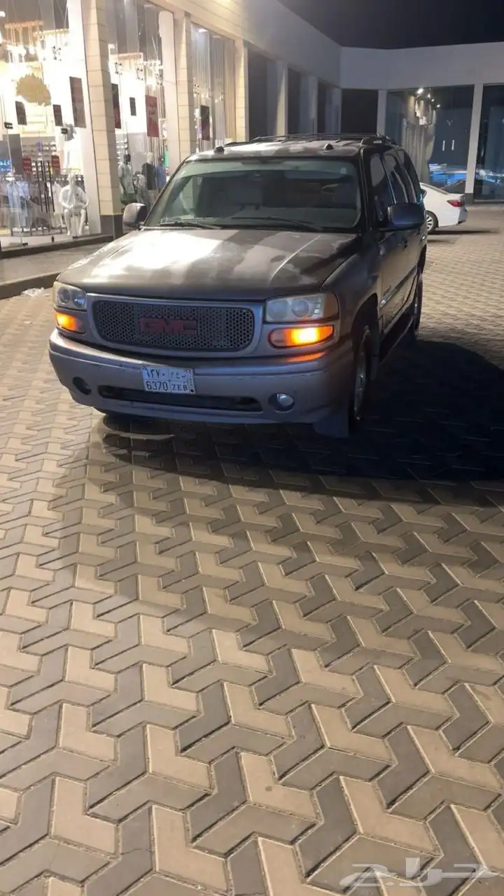 جمس 2005 15