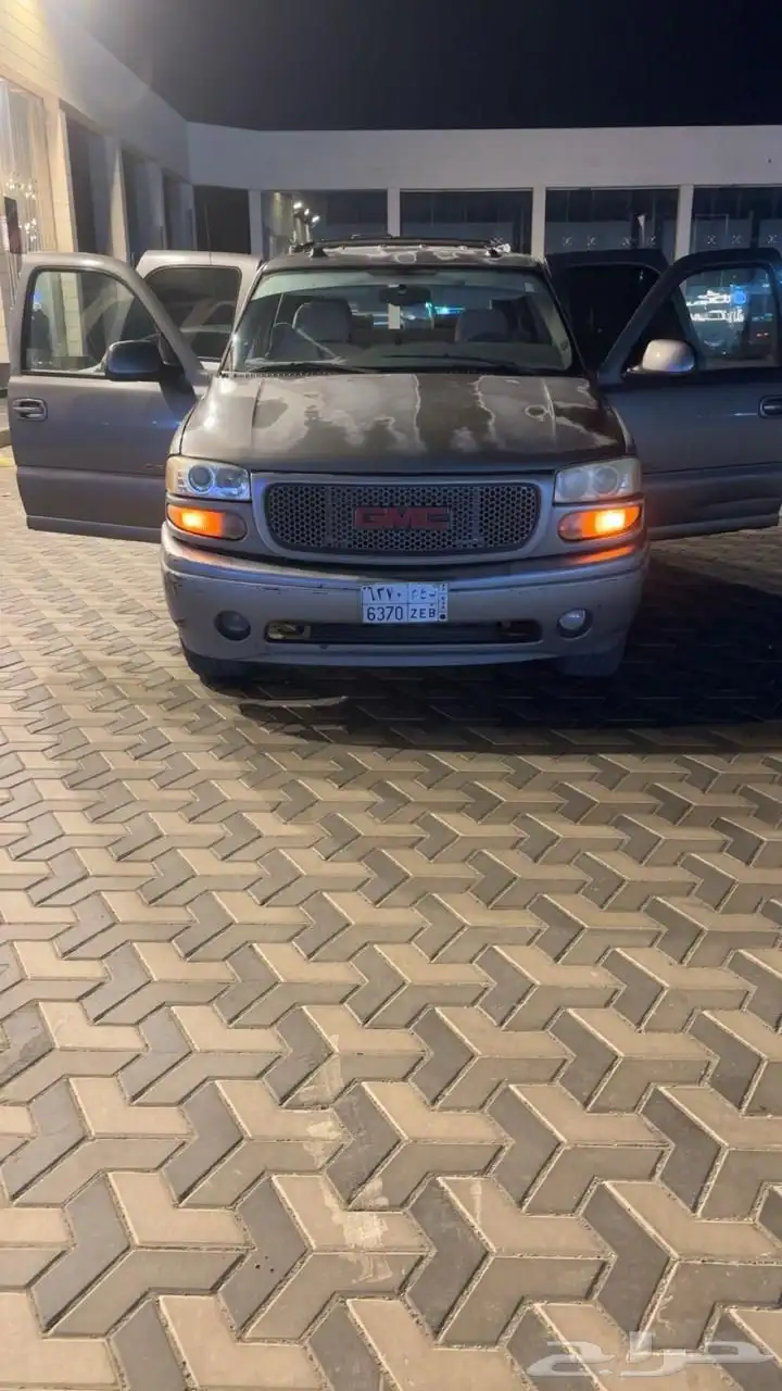 جمس 2005 1