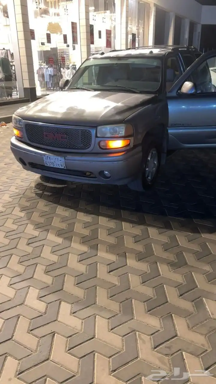 جمس 2005 16