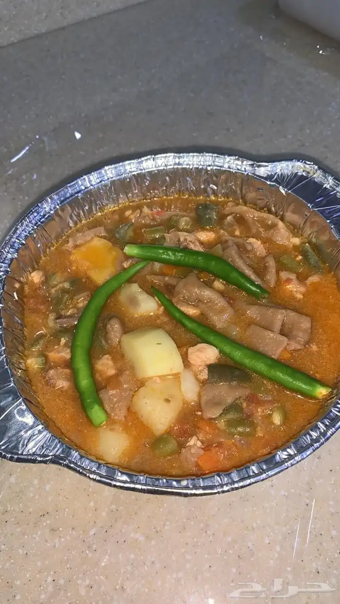 اكلات جنوبيه 13