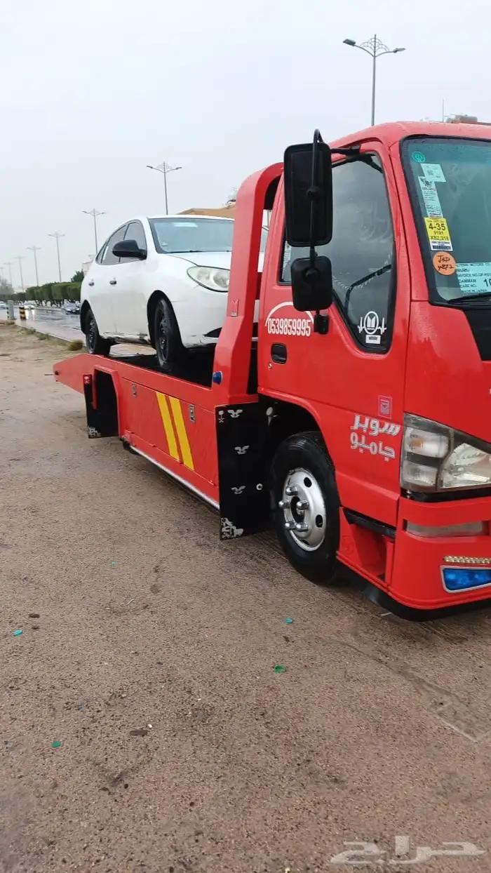 سطحه احد رفيده المربع الواديين 0