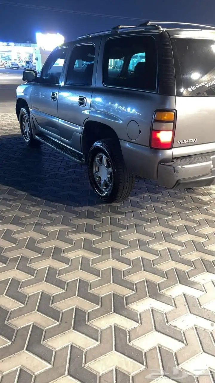 جمس 2005 20