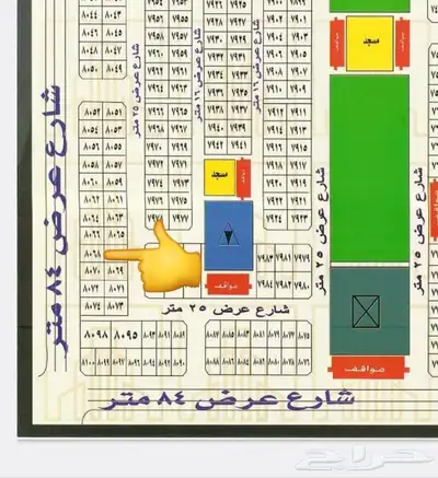 للبيع ارض تجاريه الهجره (ه) 0