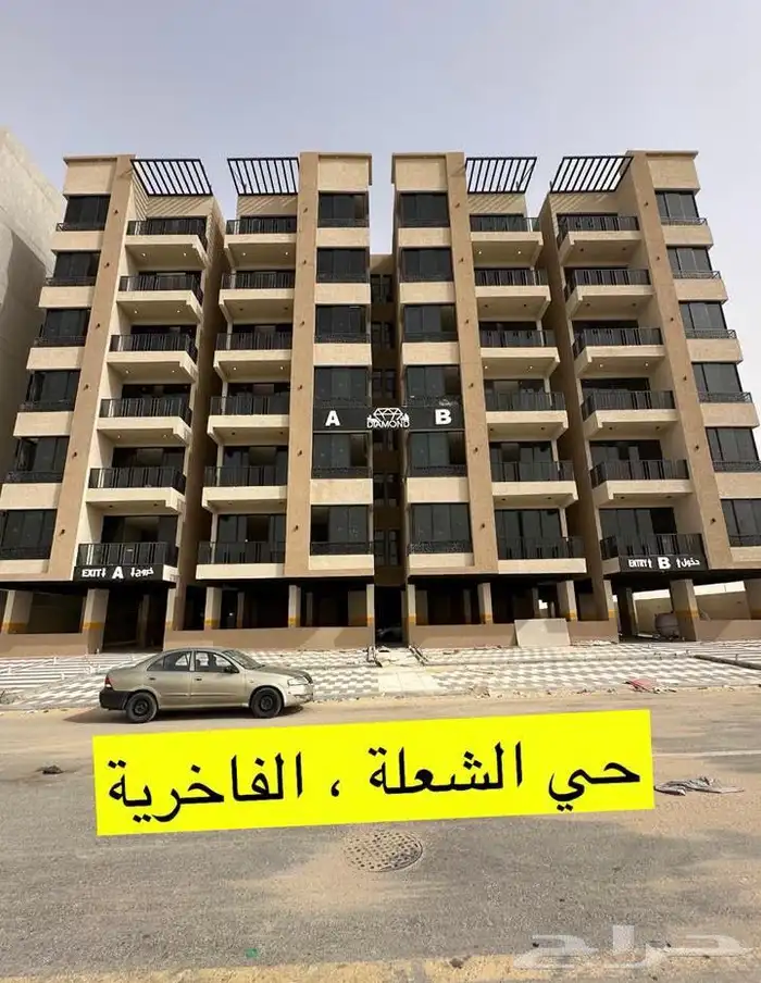 شقق للبيع الدمام 0
