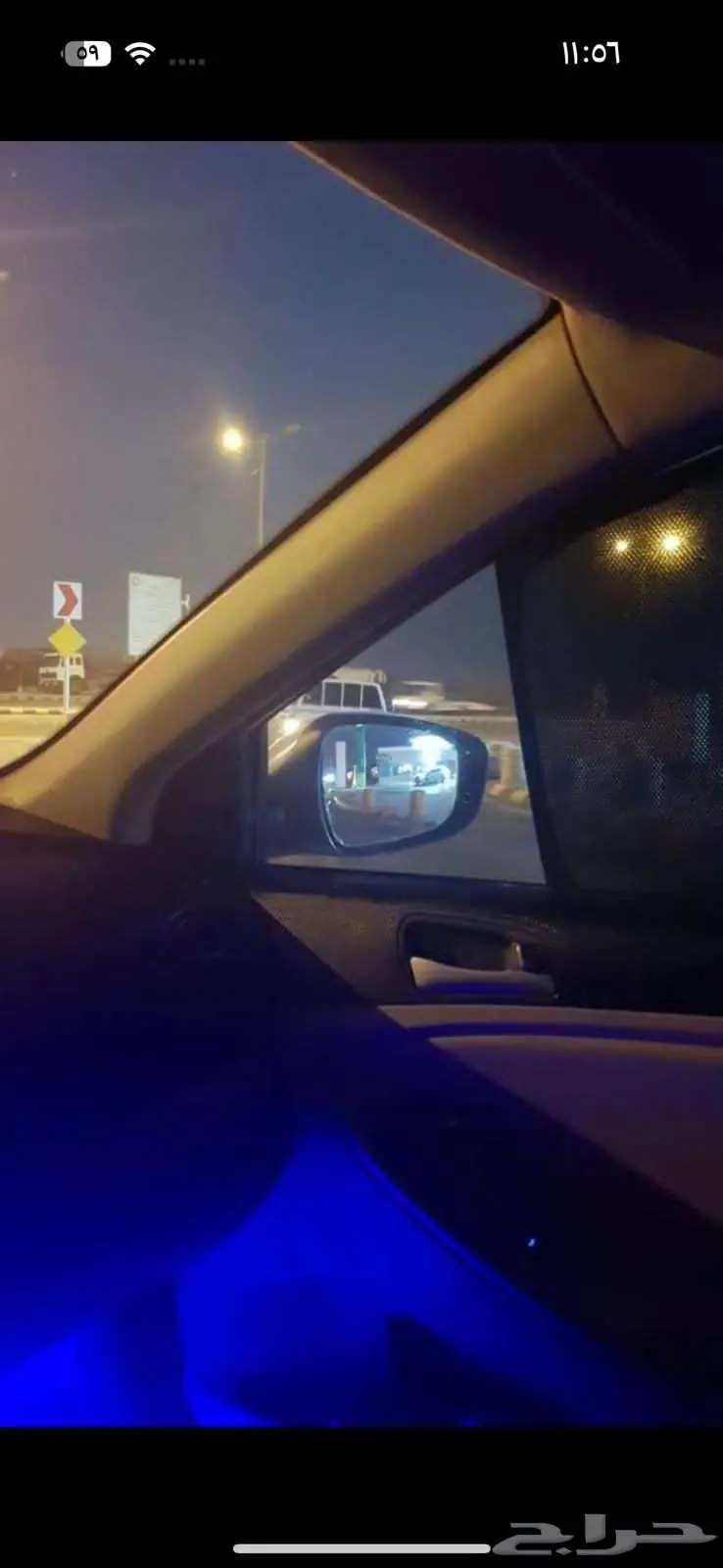 ستاير عازله للحراره 4