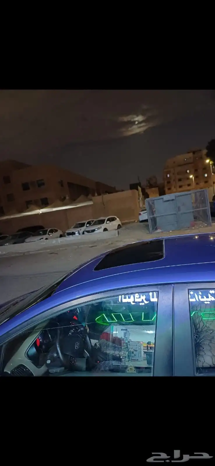 كيا ريو 2014 3