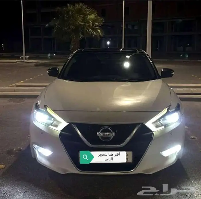 شمعات وصدام وشبك مكسيما SR 2018 اصلي 0