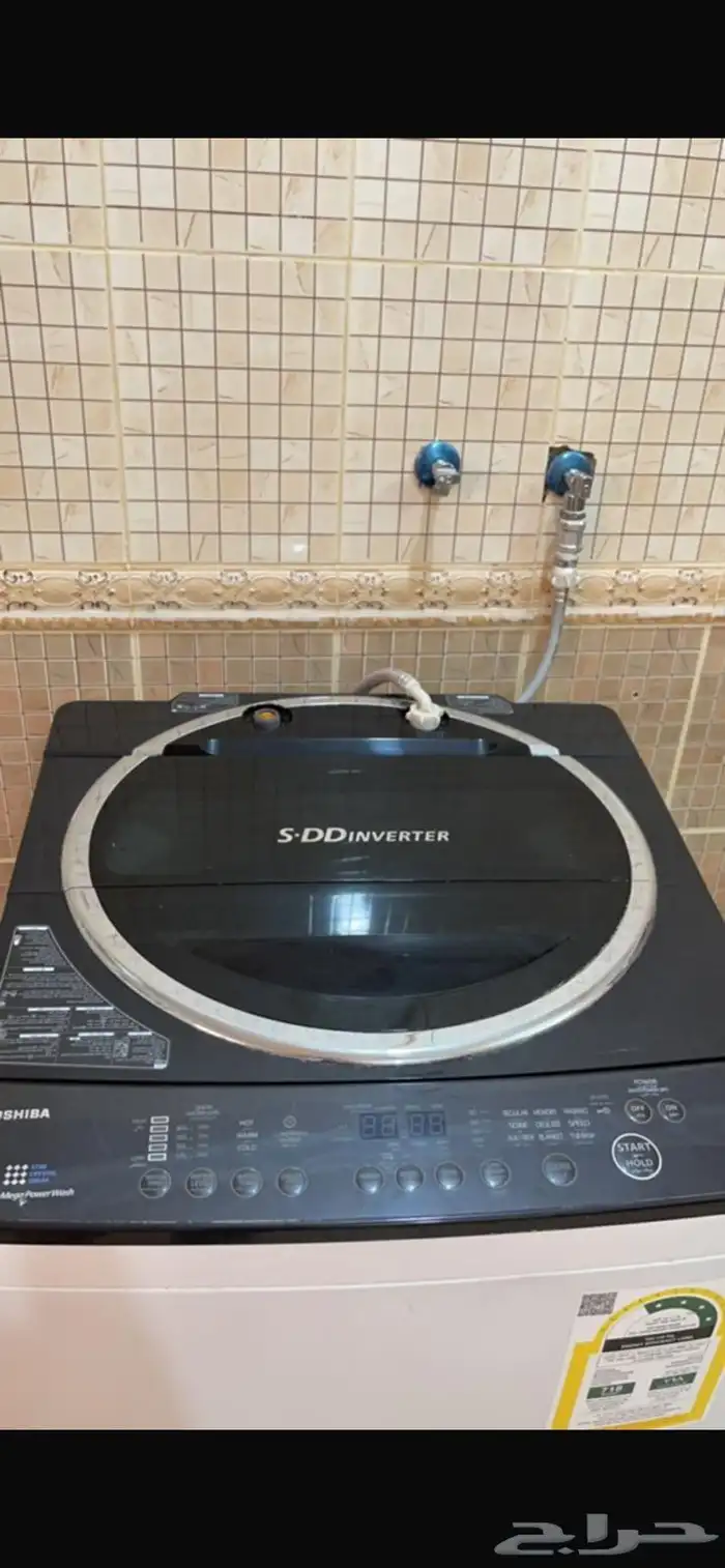 غسالة ملابس 1