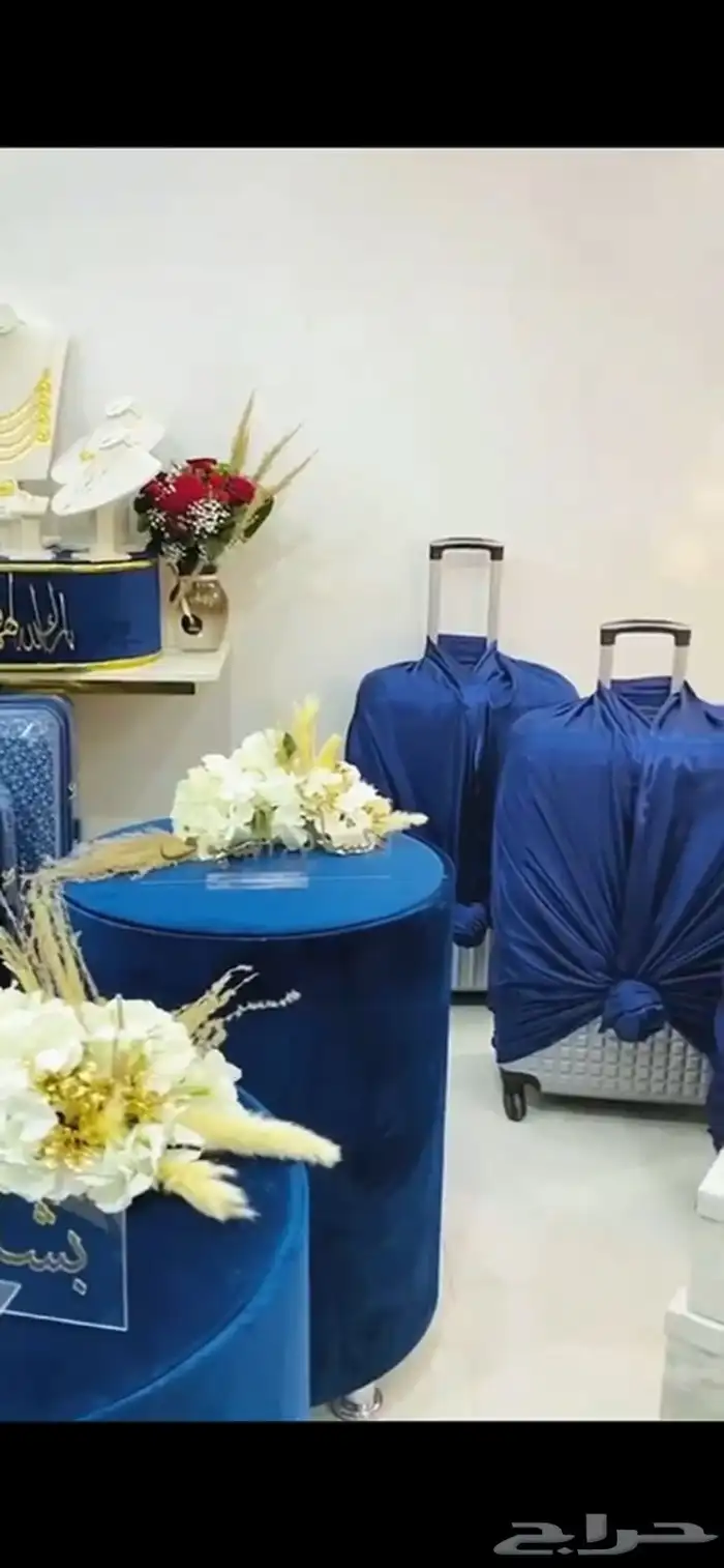 دبش عروس عرض للبيع جديد فصلته ب3000 والعرض 1200تفصال 4 حبات 1
