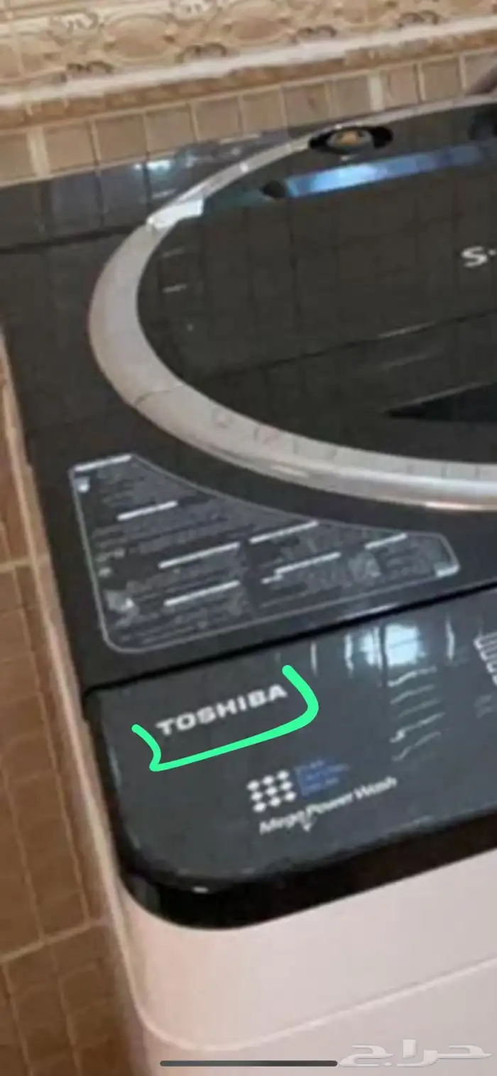 غسالة ملابس 4