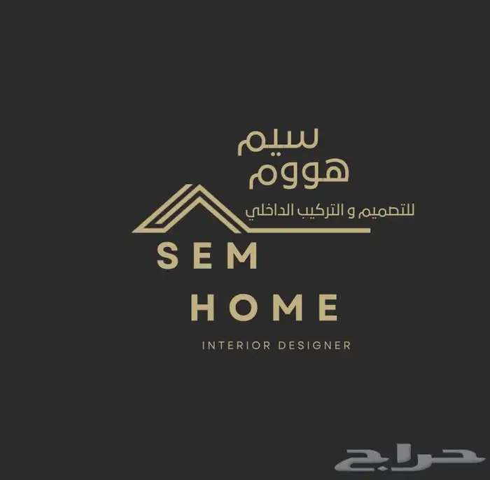 مصمم جرافيك كل ما تحتاج عندي 0
