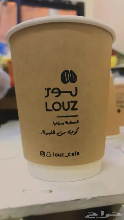 طباعة كاسات الورقية والبلاستيك 3