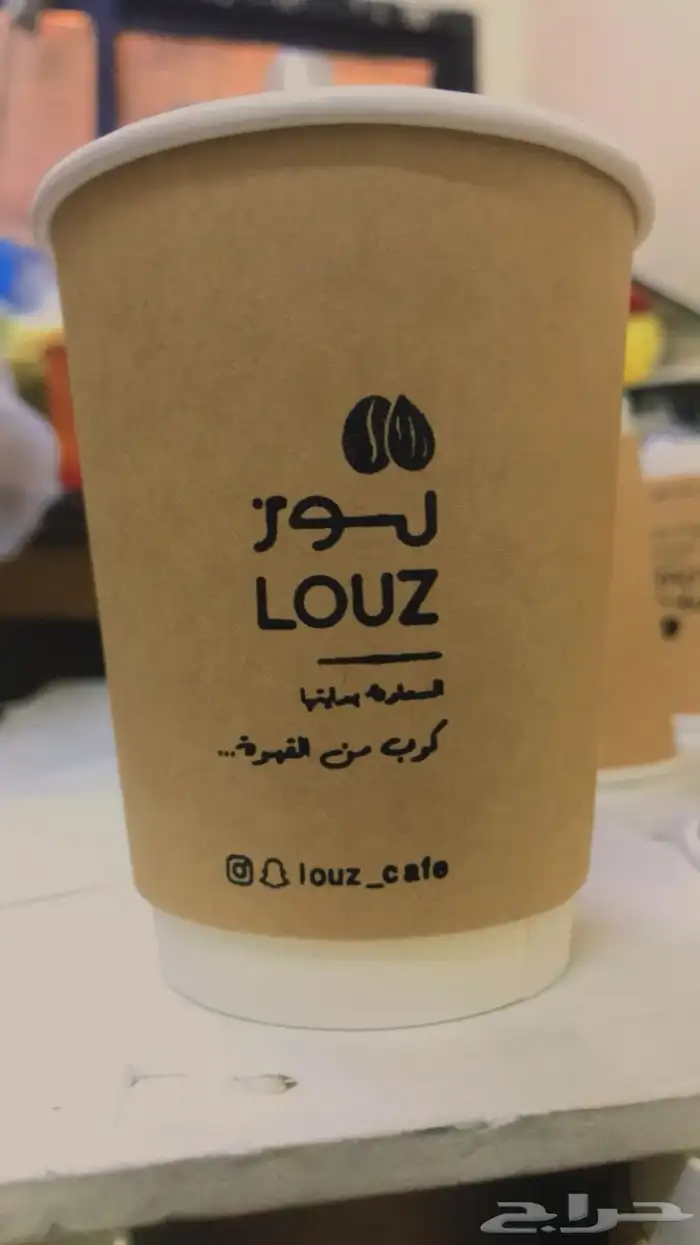 طباعة كاسات الورقية والبلاستيك 3