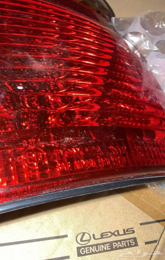 اسطب ركن خلفي لاندكروزر من 1999_2004 1