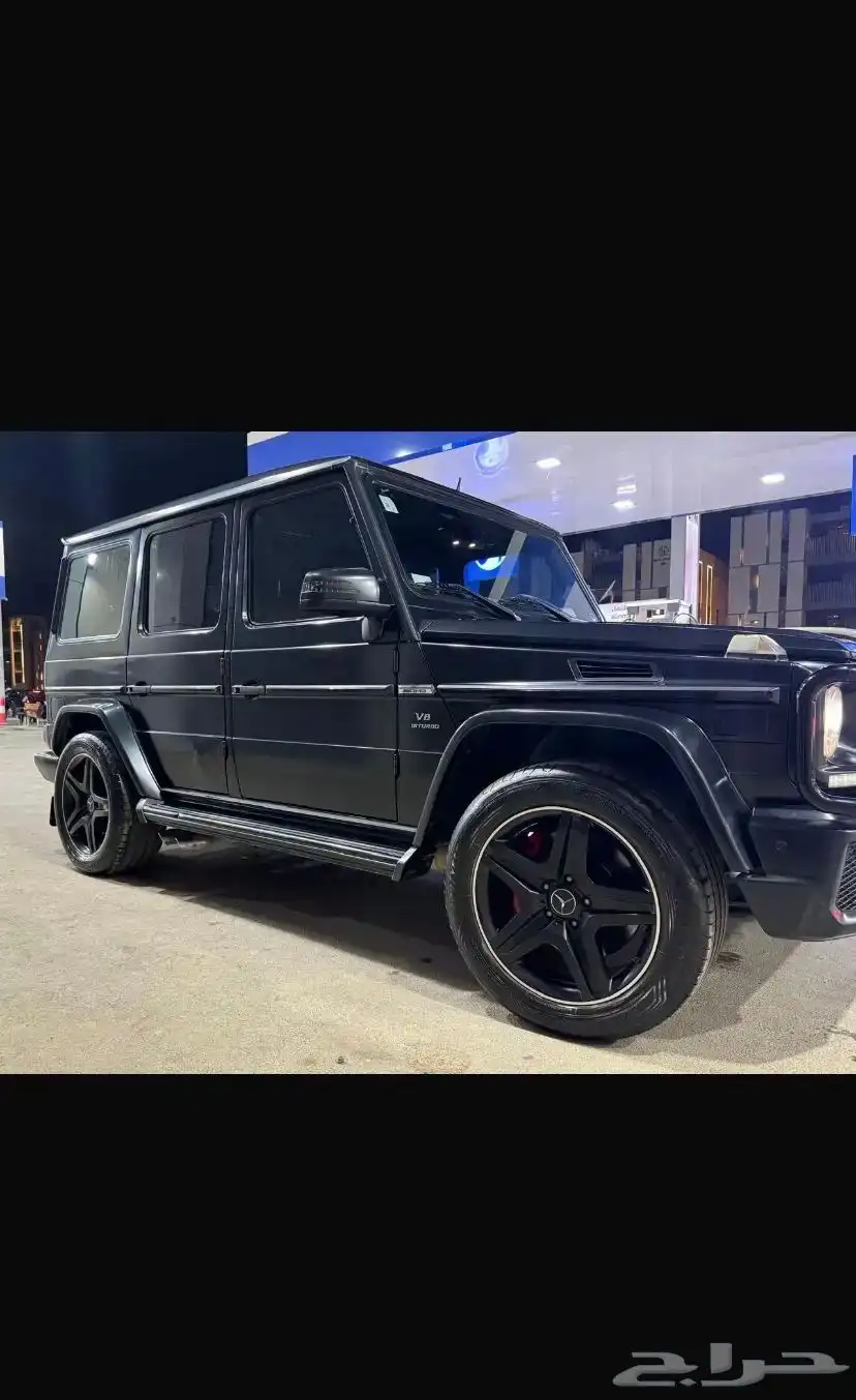 جي كلاس 3