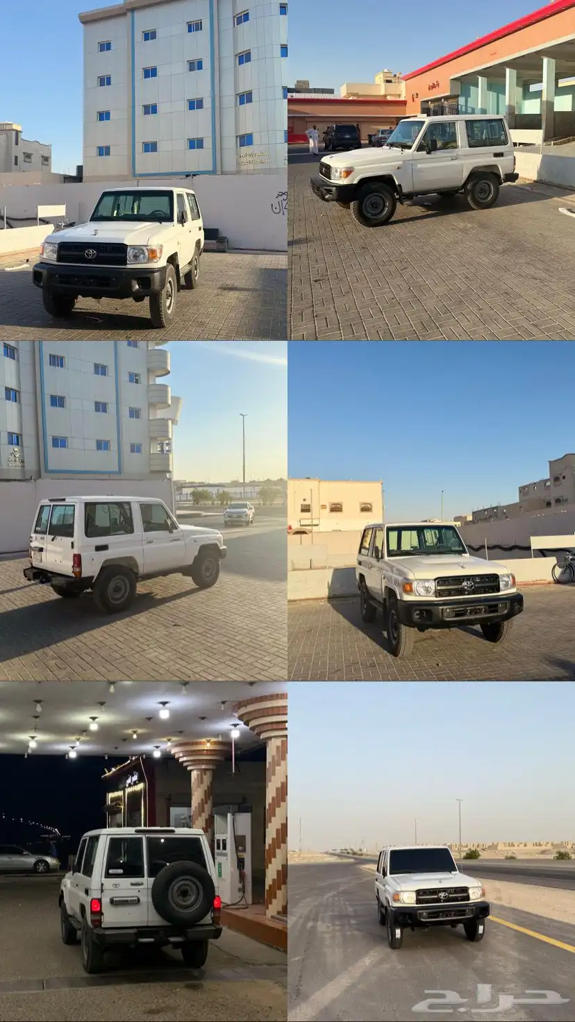 جيب ربع 0