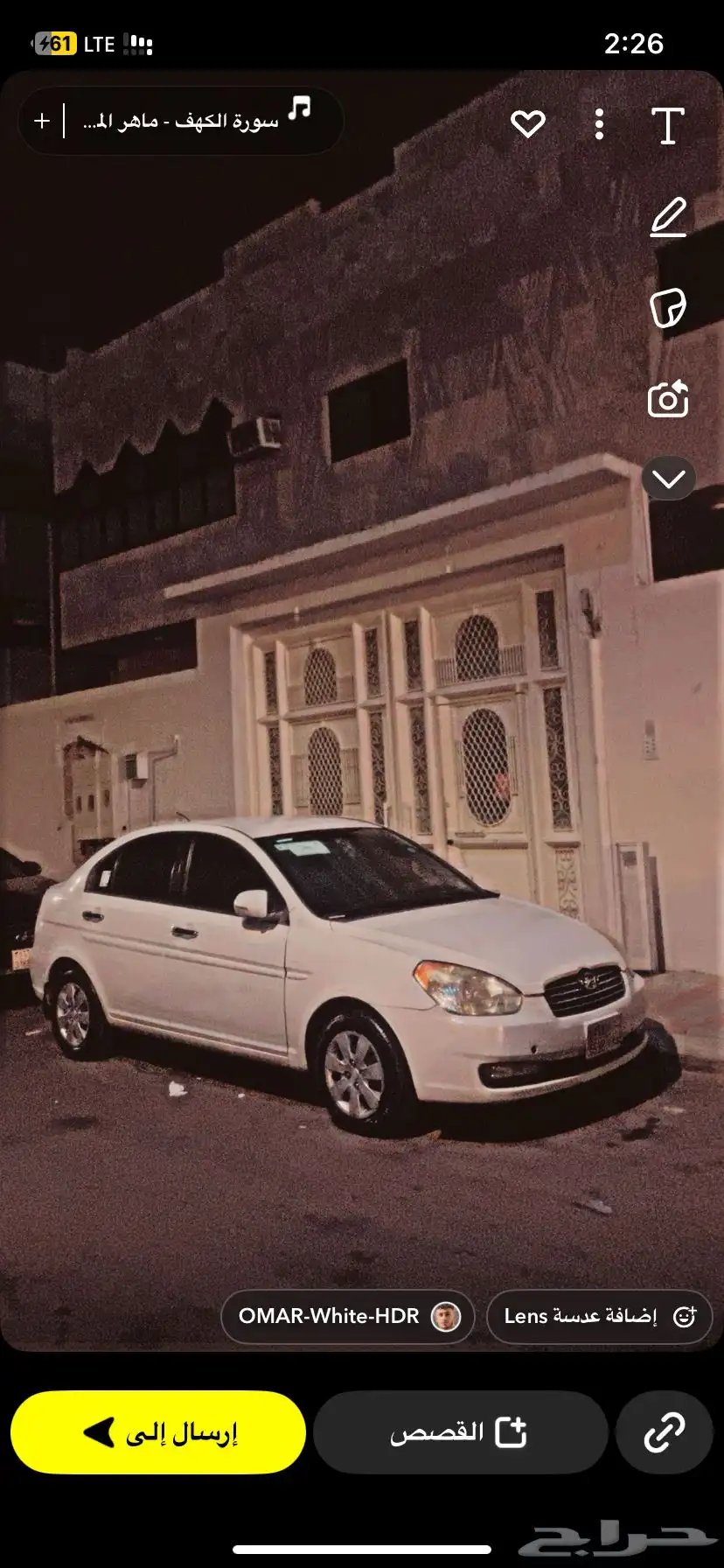 اكسنت 2011 للبيع 4
