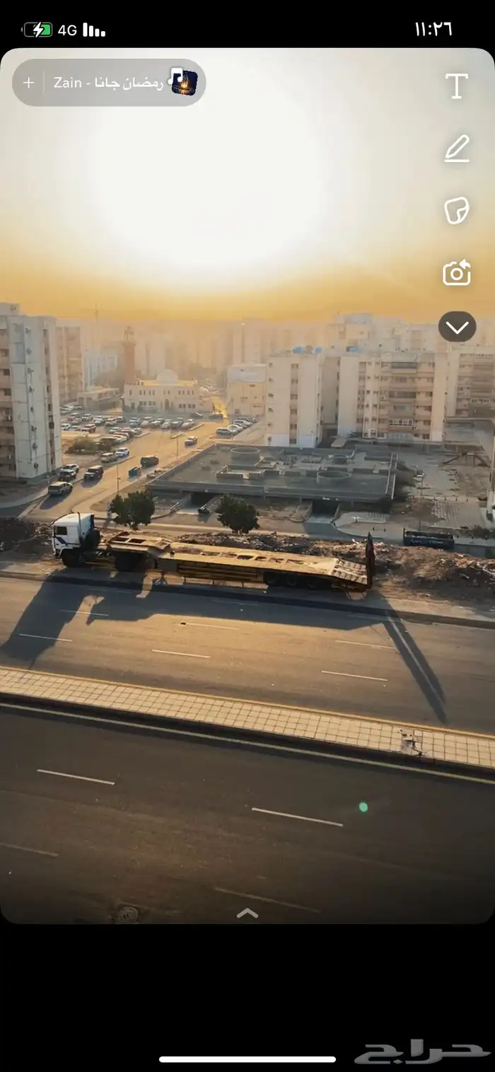 لوبد متواجد في محايل 0
