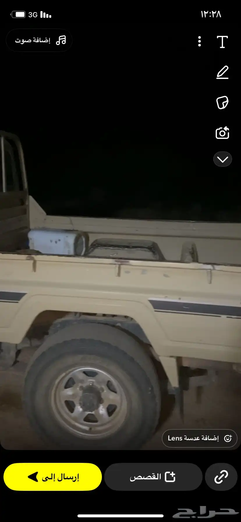 شاص 91 2