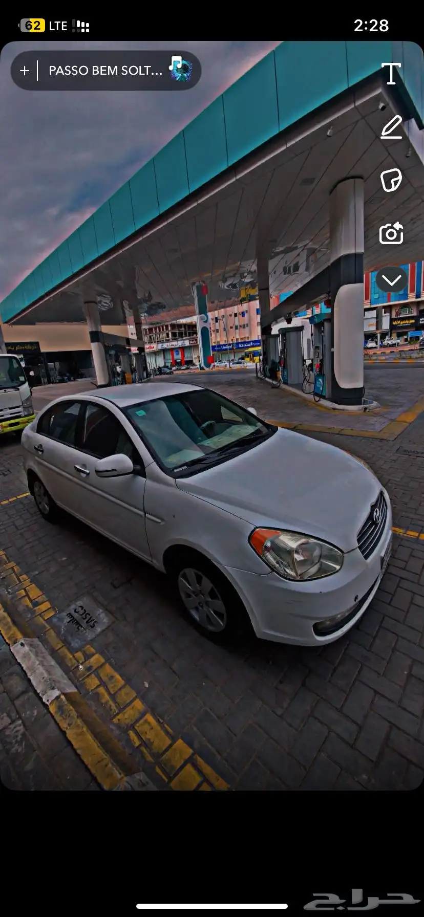 اكسنت 2011 للبيع 2