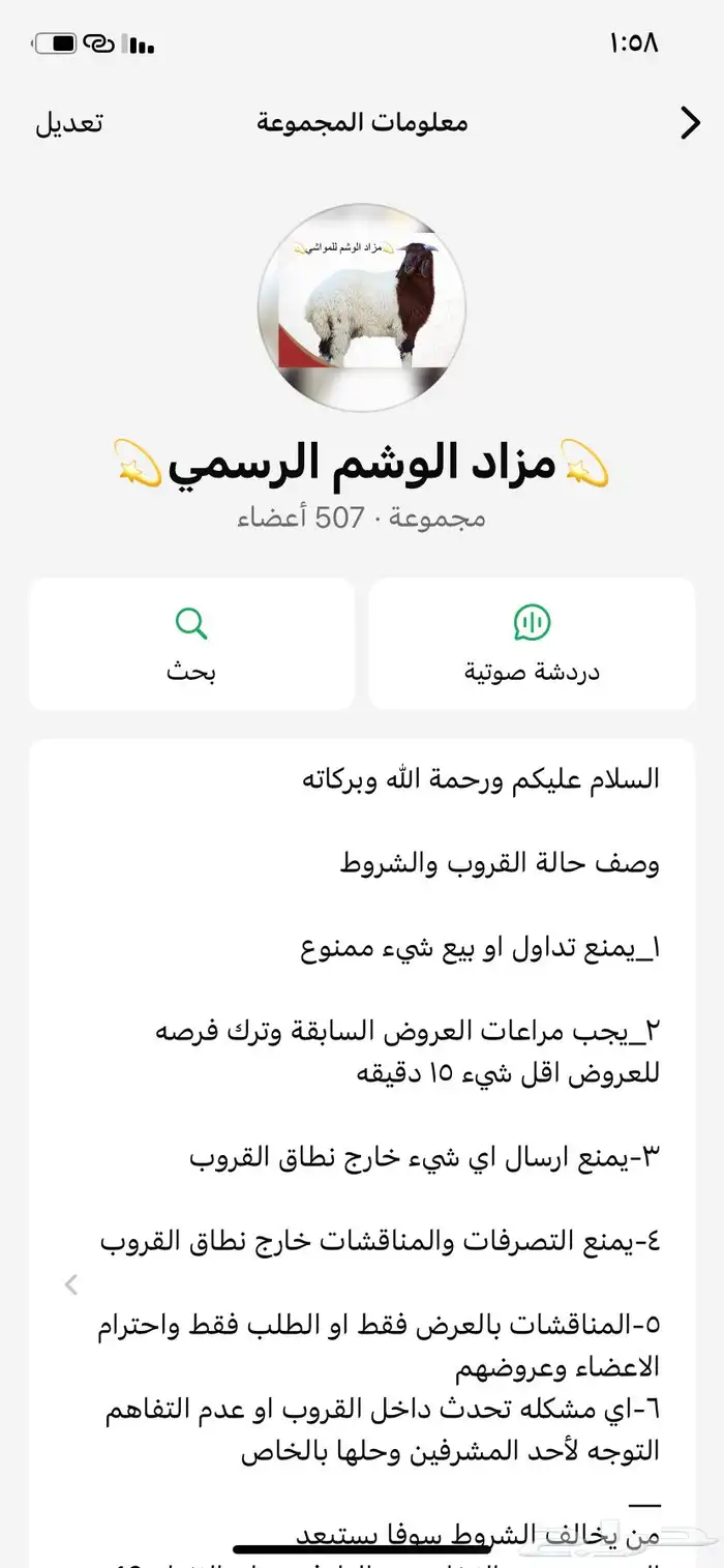 مجموعة 0