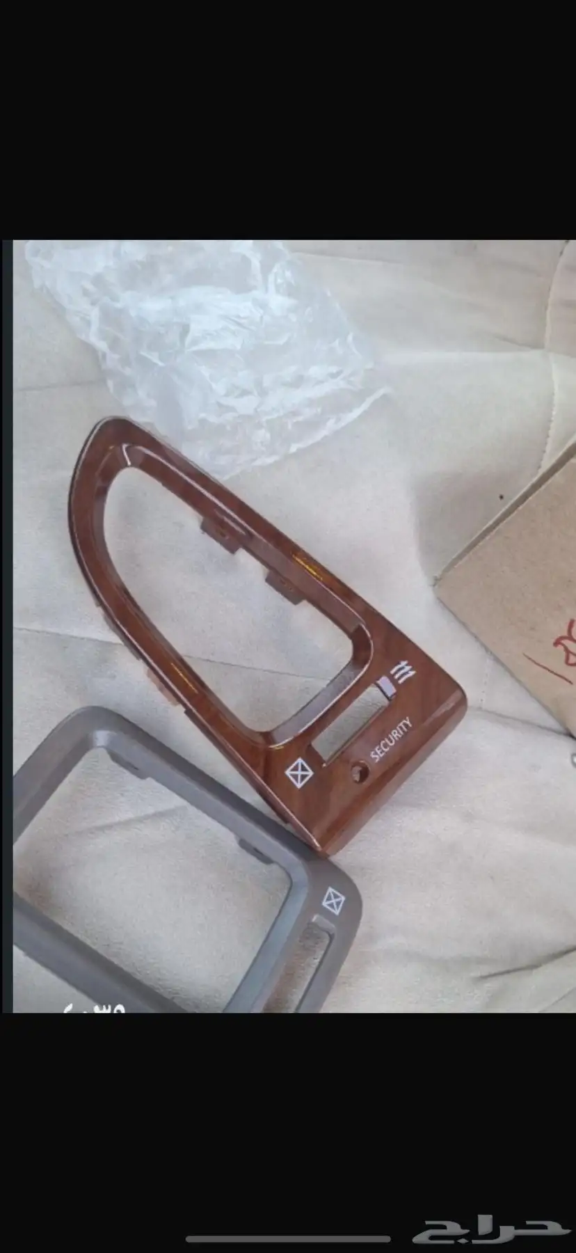 قطع غيار باثفندر 40
