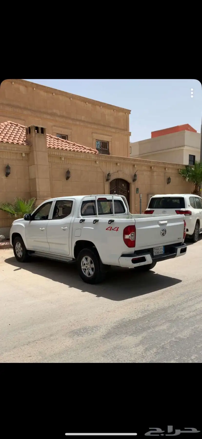 ونيت ام جي 0