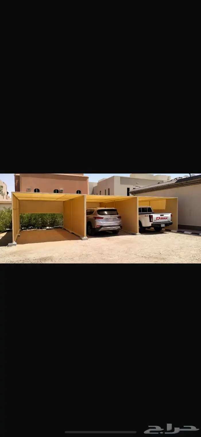 تركيب مظلات سيارات باسعار معقوله 12