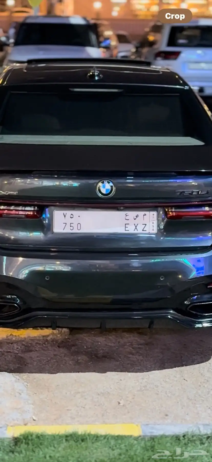 بي ام 740 -2016 محول فيست ليفت 2022 8