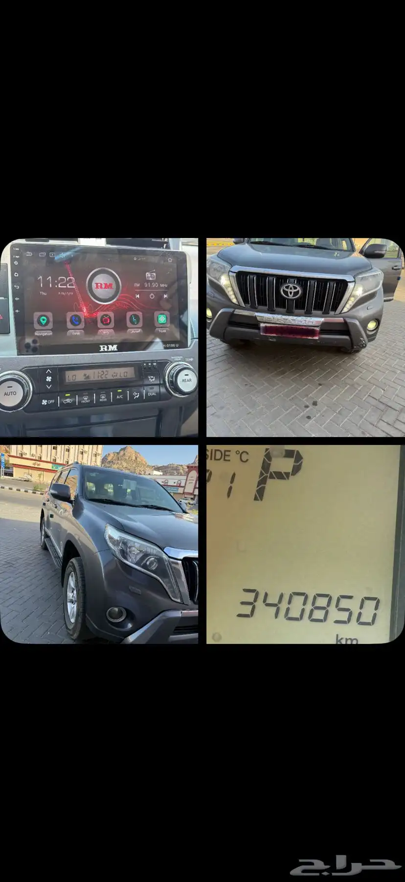 برادو فل سته سلند فتحه 0