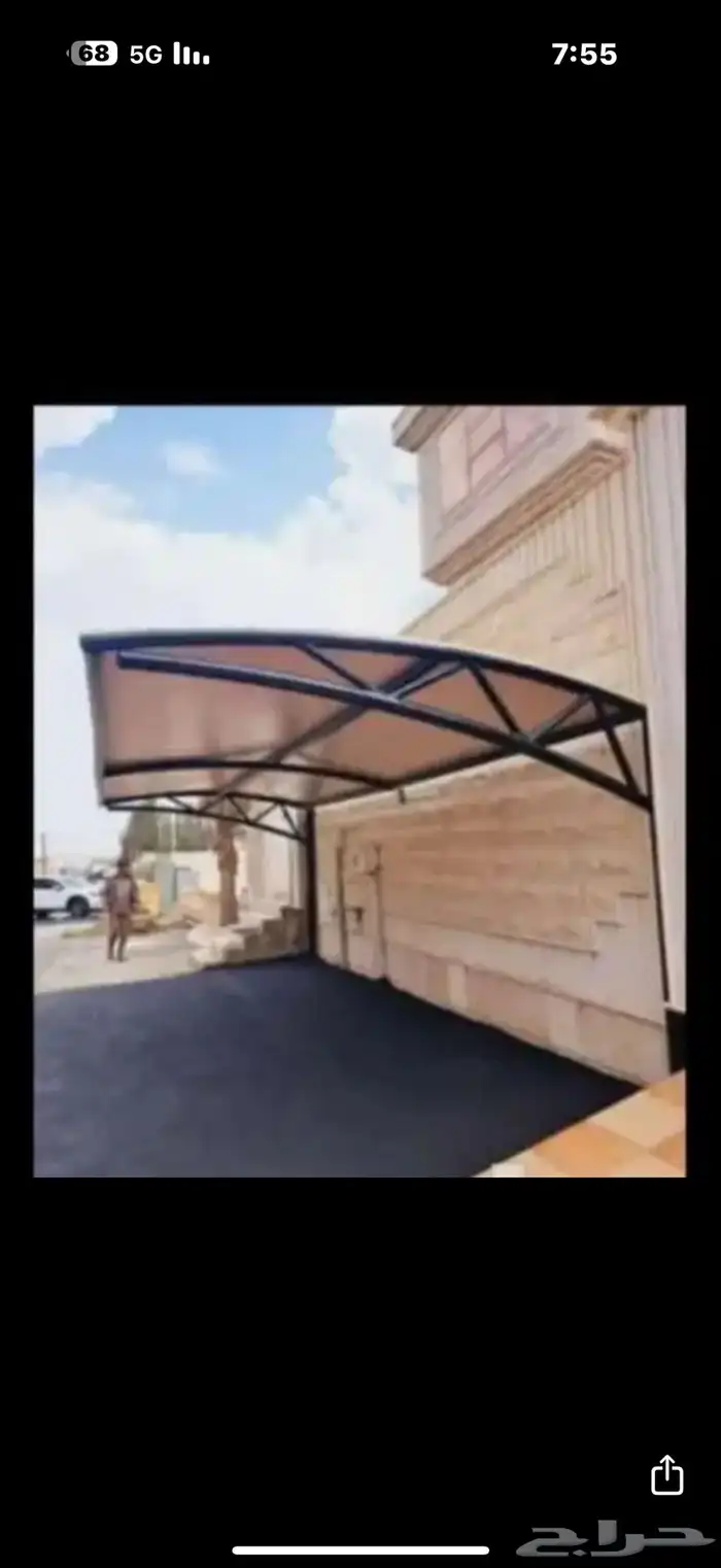 تركيب مظلات سيارات باسعار معقوله 14